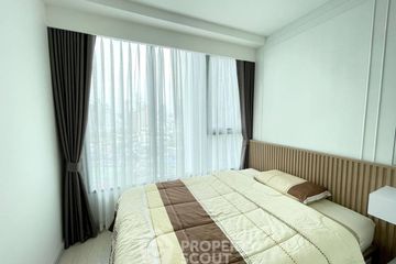 1 Bedroom Condo for rent in Knightsbridge Prime Sathorn, Thung Wat Don, Bangkok near BTS Chong Nonsi