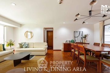 4 Bedroom Apartment for rent in Ma Peng Seng Apartment, Khlong Toei Nuea, Bangkok near BTS Asoke