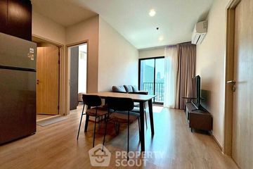 2 Bedroom Condo for rent in NUE District R9, Huai Khwang, Bangkok near MRT Phra Ram 9