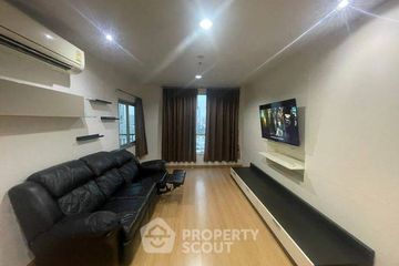 1 Bedroom Condo for rent in Life @ Ratchada - Suthisan, Sam Sen Nok, Bangkok near MRT Sutthisan