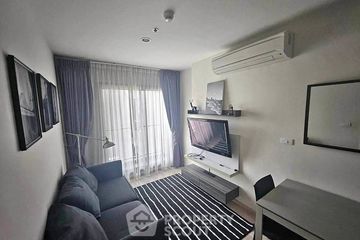 1 Bedroom Condo for rent in Centric Huay Kwang Station, Din Daeng, Bangkok near MRT Huai Khwang
