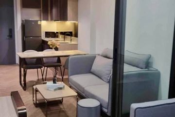 1 Bedroom Condo for rent in Chapter Chula-Samyan, Maha Phruettharam, Bangkok near MRT Sam Yan