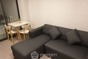 1 Bedroom Condo for rent in Life Ladprao, Chom Phon, Bangkok near BTS Ladphrao Intersection