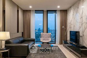2 Bedroom Condo for rent in Noble Ploenchit, Lumpini, Bangkok near BTS Ploen Chit
