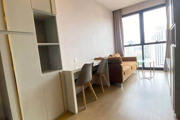 1 Bedroom Condo for rent in Ashton Asoke, Khlong Toei Nuea, Bangkok near MRT Sukhumvit