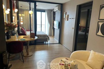 1 Bedroom Condo for rent in THE LINE Phahonyothin Park, Chom Phon, Bangkok near MRT Phahon Yothin