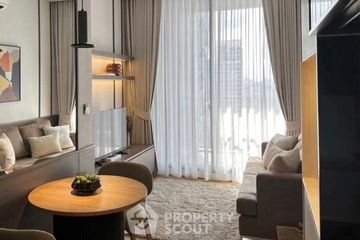 1 Bedroom Condo for rent in Noble Around Ari, Sam Sen Nai, Bangkok near BTS Ari