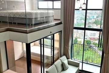 2 Bedroom Condo for rent in IDEO New Rama 9, Hua Mak, Bangkok near Airport Rail Link Ramkhamhaeng