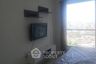 1 Bedroom Condo for rent in Life Sukhumvit 48, Phra Khanong, Bangkok near BTS Phra Khanong