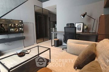 1 Bedroom Condo for rent in The Reserve Phahol - Pradipat, Phaya Thai, Bangkok near BTS Saphan Kwai
