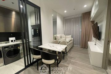 1 Bedroom Condo for rent in The Address Siam-Ratchathewi, Thanon Phetchaburi, Bangkok near BTS Ratchathewi