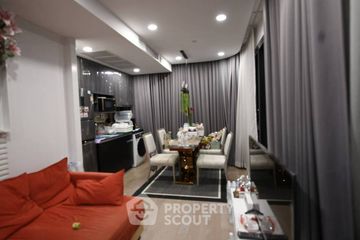 2 Bedroom Condo for rent in Ashton Chula-Silom, Si Phraya, Bangkok near MRT Sam Yan