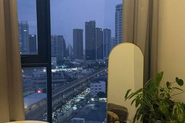 1 Bedroom Condo for rent in KnightsBridge Space Ratchayothin, Chatuchak, Bangkok near BTS Phahon Yothin 24