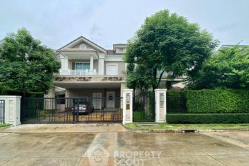 4 Bedroom House for rent in narasiri bangna, Bang Phli Yai, Samut Prakan