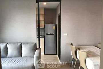 2 Bedroom Condo for rent in IDEO O2, Bang Na, Bangkok near BTS Bang Na