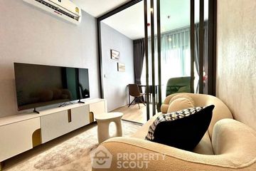 2 Bedroom Condo for rent in Life Rama 4 - Asoke, Khlong Toei, Bangkok near MRT Queen Sirikit National Convention Centre