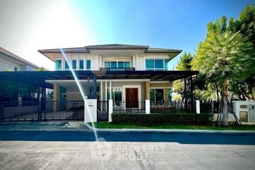 4 Bedroom House for rent in Grand Bangkok Boulevard Rama 9, Saphan Sung, Bangkok