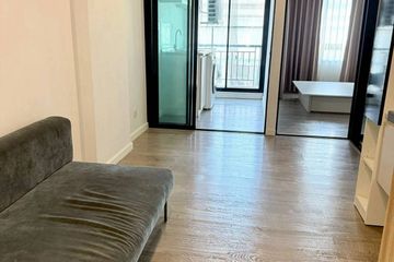 1 Bedroom Condo for rent in Pause Sukhumvit 103, Bang Na, Bangkok near BTS Udom Suk
