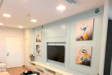 1 Bedroom Condo for Sale or Rent in Supalai Park Ekkamai - Thonglor, Bang Kapi, Bangkok near BTS Thong Lo