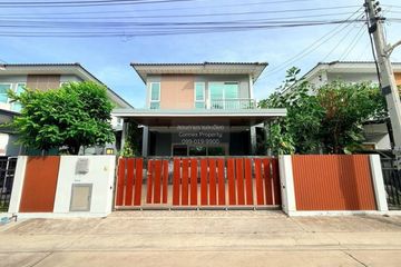 3 Bedroom House for sale in Supalai Primo Pattaya, Nong Prue, Chonburi