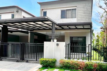 2 Bedroom House for sale in V Compound Ratchapruek-Pinklao, Maha Sawat, Nonthaburi