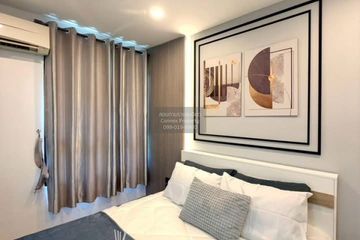 1 Bedroom Condo for sale in ZCAPE III, Wichit, Phuket