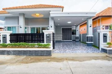 4 Bedroom House for sale in Ratanakorn Village 17, Nong Prue, Chonburi
