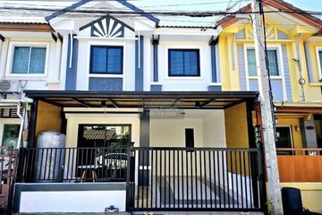 3 Bedroom Townhouse for sale in Bang Chan, Bangkok