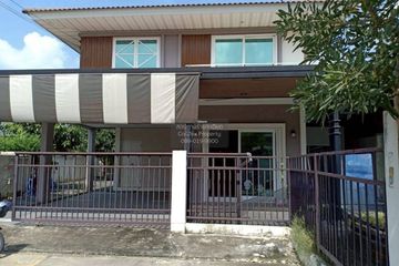 4 Bedroom House for sale in Supalai Garden Ville Bangkok &ndash; Pathumthani, Nuan Chan, Bangkok near MRT Vatcharaphon