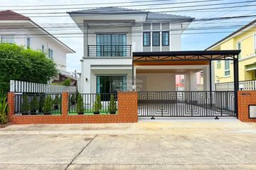 4 Bedroom House for sale in Baan Ratchapruek Ramindra &ndash; Hatairath&lrm;, Bang Chan, Bangkok