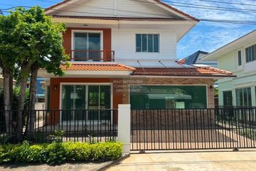 3 Bedroom House for sale in Tha Kham, Bangkok