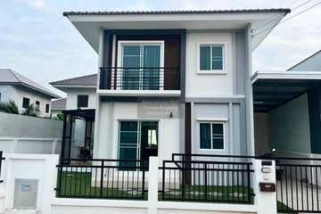4 Bedroom House for sale in Om Noi, Samut Sakhon