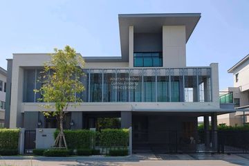 7 Bedroom House for sale in Grand Bangkok Boulevard East Rama 9, Saphan Sung, Bangkok