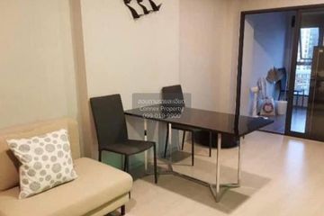 2 Bedroom Condo for sale in Ideo Thaphra Interchange, Wat Tha Phra, Bangkok near MRT Tha Phra