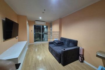 1 Bedroom Condo for sale in Lumpini Place Srinakarin, Suan Luang, Bangkok near MRT Phatthanakan
