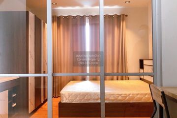 1 Bedroom Condo for sale in Bang Khae Nuea, Bangkok near MRT Lak Song