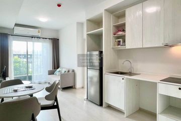 2 Bedroom Condo for sale in Chapter One Shine Bangpo, Bang Sue, Bangkok near MRT Bang Pho