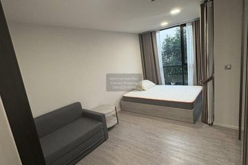 1 Bedroom Condo for sale in Bang Na, Bangkok near MRT Si Iam