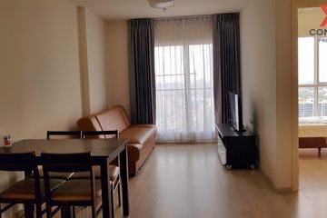 2 Bedroom Condo for sale in Aspire Rattanathibet, Bang Kraso, Nonthaburi near MRT Yaek Nonthaburi 1