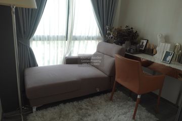 1 Bedroom Condo for sale in The Rich Sathorn - Taksin, Bang Lamphu Lang, Bangkok near BTS Wongwian Yai