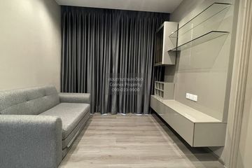 2 Bedroom Condo for sale in The Politan Rive, Bang Kraso, Nonthaburi near MRT Phra Nang Klao Bridge