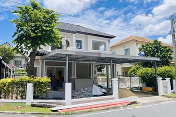 4 Bedroom House for sale in Narawadee Pinklao &ndash; Rama 5, Bang Khu Wiang, Nonthaburi