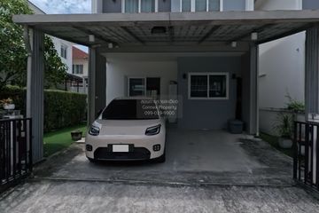3 Bedroom House for sale in Chuan Chuen Park Onnut-Wongwaen, Prawet, Bangkok