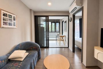 1 Bedroom Condo for sale in Vivere By Very Condo, Samrong Nuea, Samut Prakan near BTS Bearing