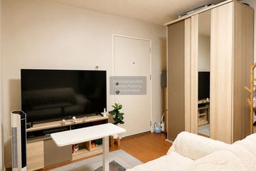 1 Bedroom Condo for sale in Lumpini Condotown Romklao - Suvarnabhumi, Khlong Sam Prawet, Bangkok