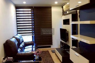 1 Bedroom Condo for sale in The Pride Pattaya, Nong Prue, Chonburi