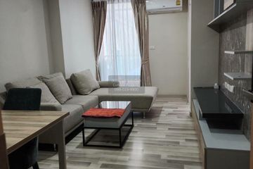 1 Bedroom Condo for sale in The Cube Premium Ratchada 32, Chan Kasem, Bangkok near MRT Lat Phrao