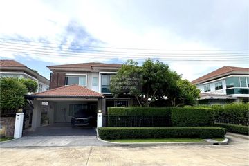 4 Bedroom House for sale in Thung Khru, Bangkok