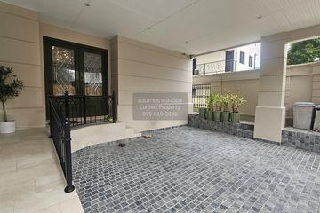 4 Bedroom House for sale in Khlong Tan Nuea, Bangkok near BTS Thong Lo