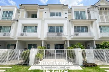 3 Bedroom Townhouse for sale in The Terrace Tiwanon, Talat Khwan, Nonthaburi near MRT Ministry of Public Health